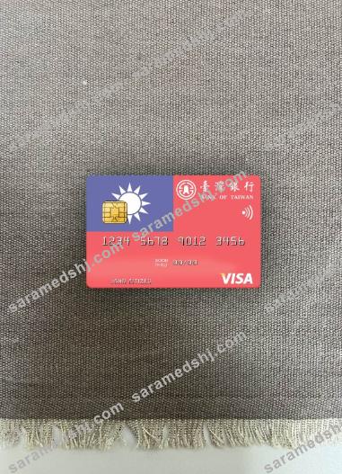 Taiwan Bank of Taiwan visa debit card photolook front